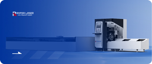 TUBE METAL LASER CUTTING MACHINE